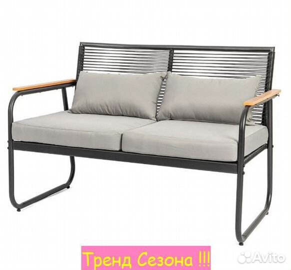 Набор садовой мебели для дачи Амелия арт.GS012