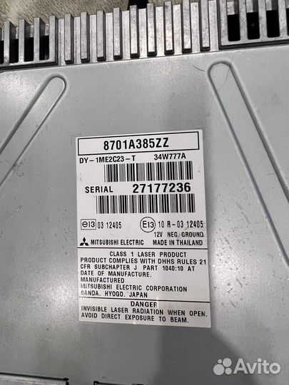 Магнитола mitsubishi electric