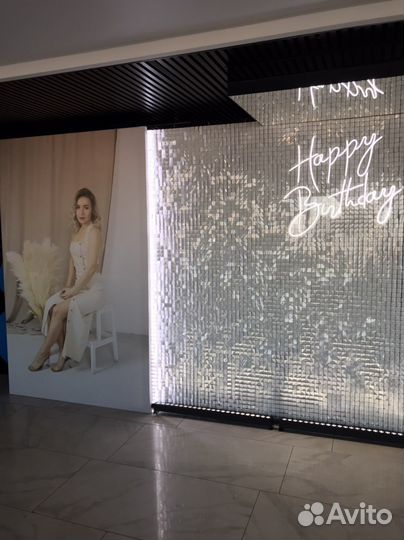 Фотозона на день рождения, юбилей, выпускной