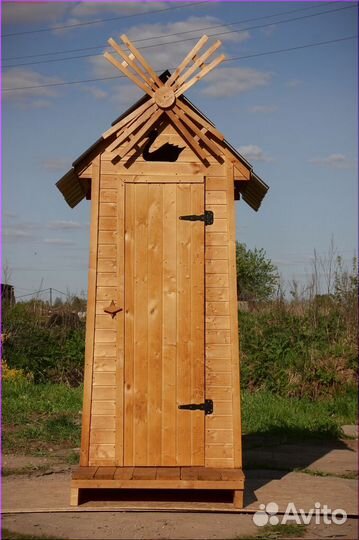 Уличный туалет GAR205