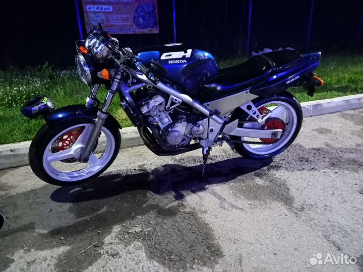 Honda cb1