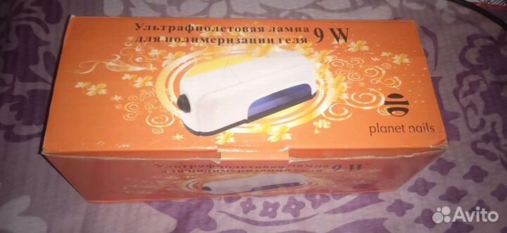 Уф лампа 9w
