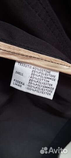 Ветровка женская