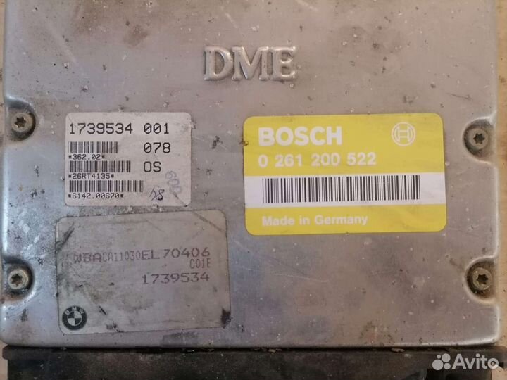 Блок управления двигателем BMW E36 M43B16