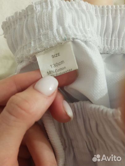 Добок костюм для занятий тхеквондо