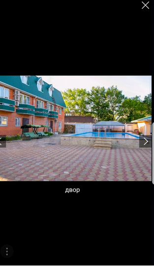 Южная ночь отель в Джубге