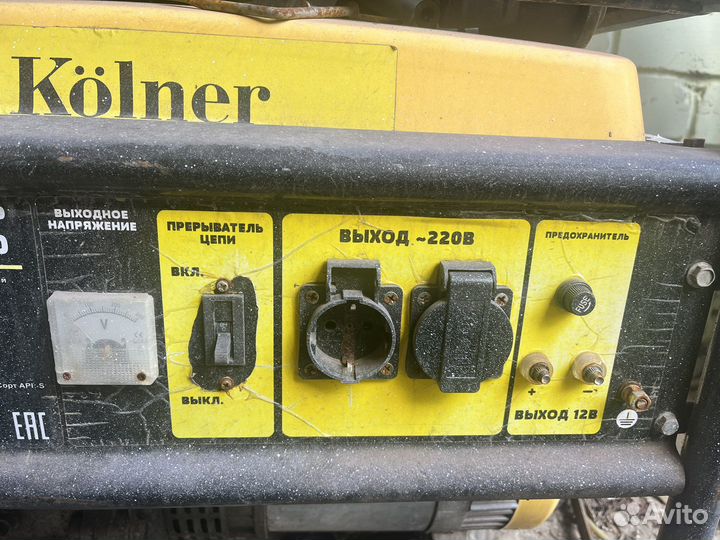 Бензиновый генератор