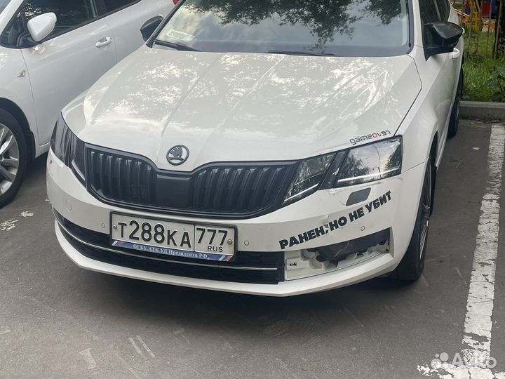 Бампер передний Skoda octavia а7 рестайлинг