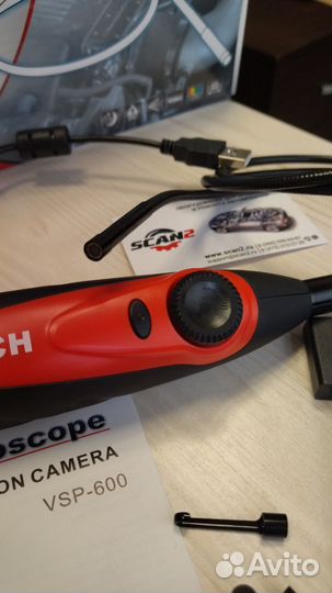 Видеоэндоскоп Launch VSP-600, 5.5 мм, 1280x720