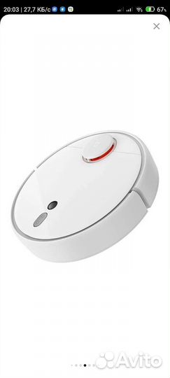 Робот пылесос Xiaomi Mijia 3C