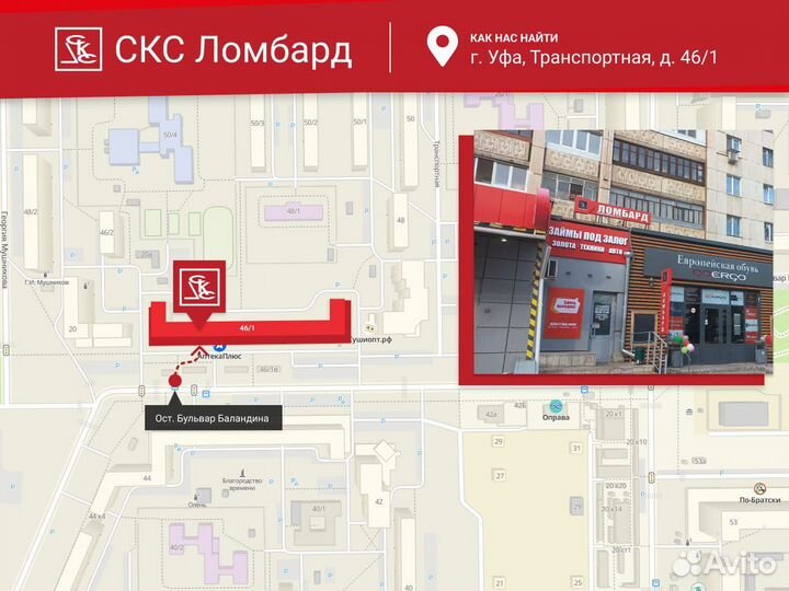 Золотой браслет Бисмарк, арт5