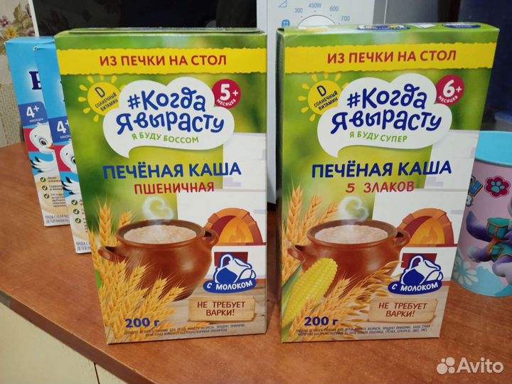 Детские каши