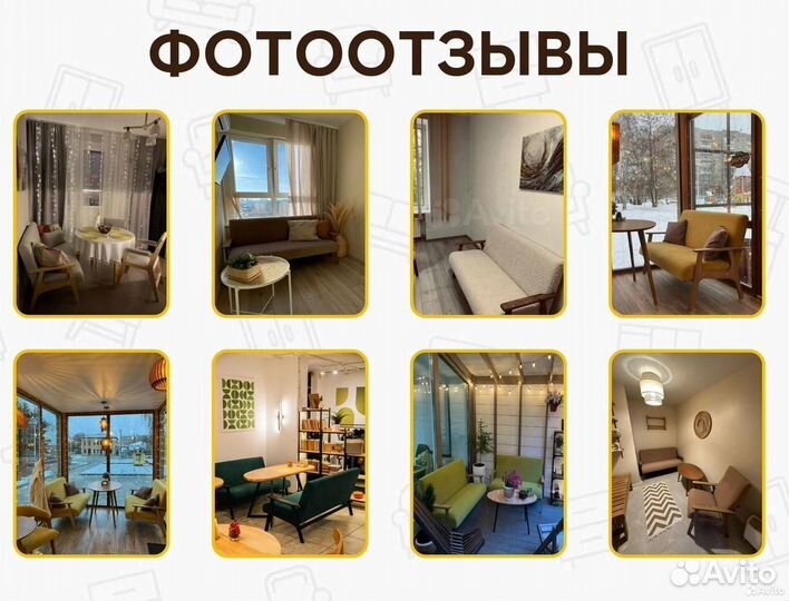 Диван в стиле лофт