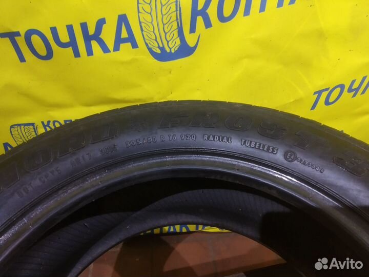 Gislaved Nord Frost III 205/60 R16 91T