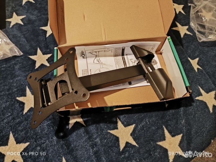 Крандштейн для телевизора