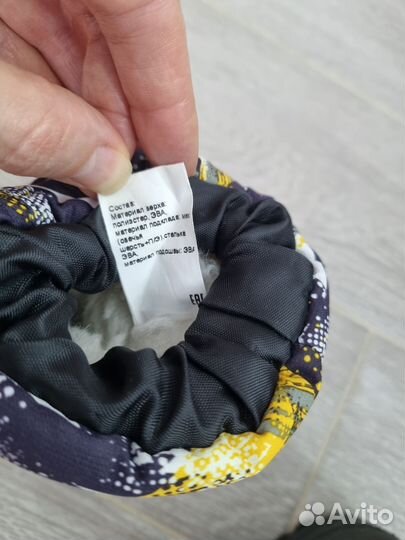 Дутики детские демисезонные 25-26