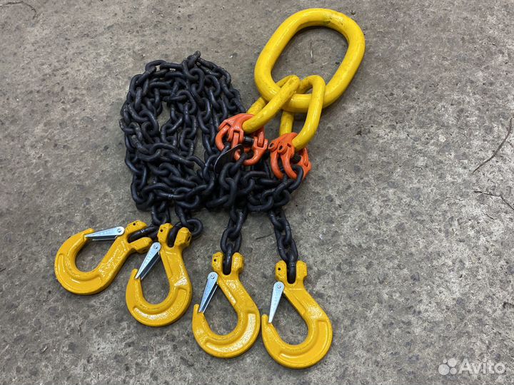 Цепные пауки чалки