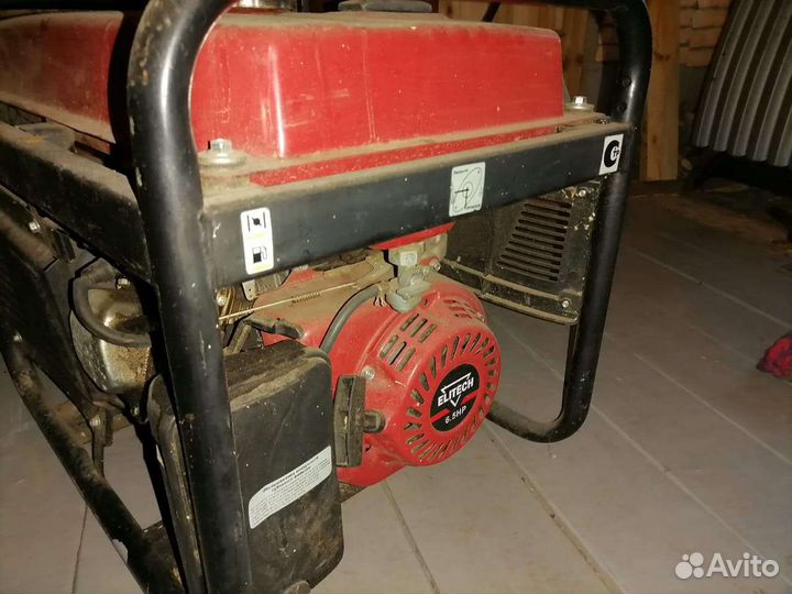 Бензиновый генератор