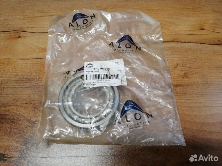 Подшипник конический 24.75мм Х 50мм Х 90мм