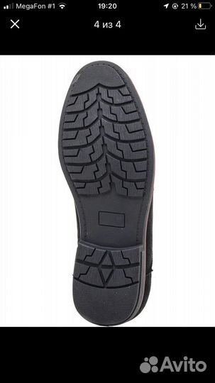 Ботинки новые