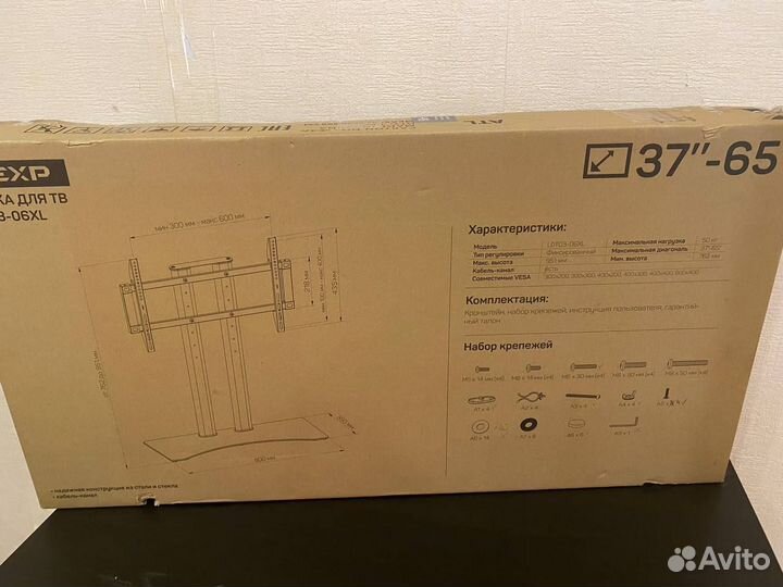 Стойка с кронштейном dexp LDT03-06XL