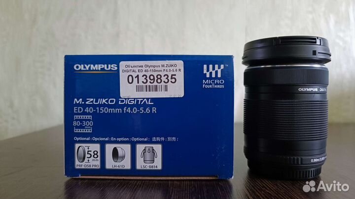Фотоаппарат Olympus om-d e-m10 II + два объектива