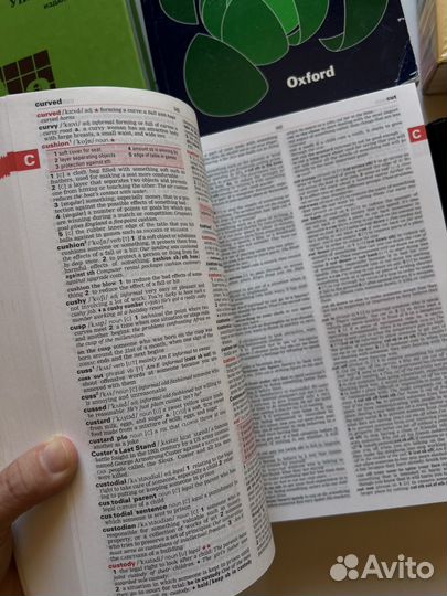 Swan macmillan longman dictionary словари