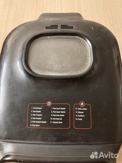 Хлебопечь moulinex