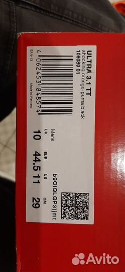 Продам шиповки Puma