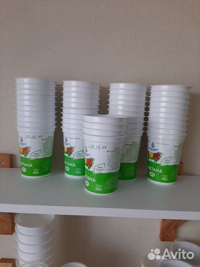 Горшки для рассады