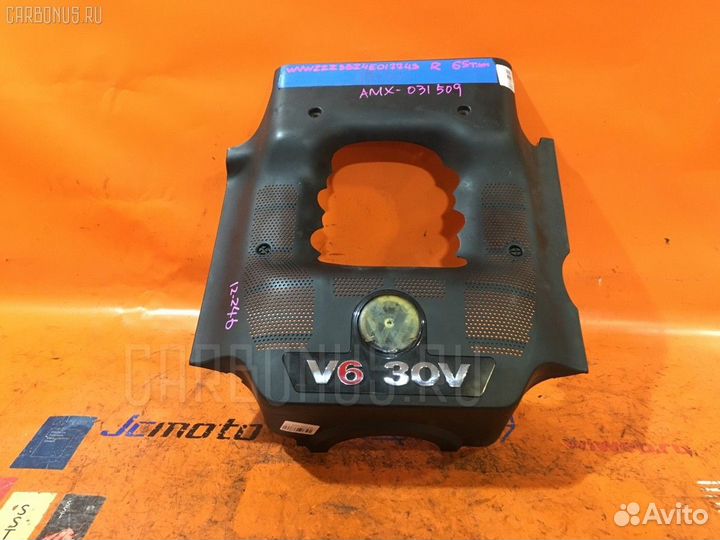 Накладка двигателя Volkswagen Passat 3BZ