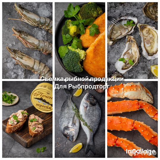 Фудфотограф, фото для маркетплейсов, для контента