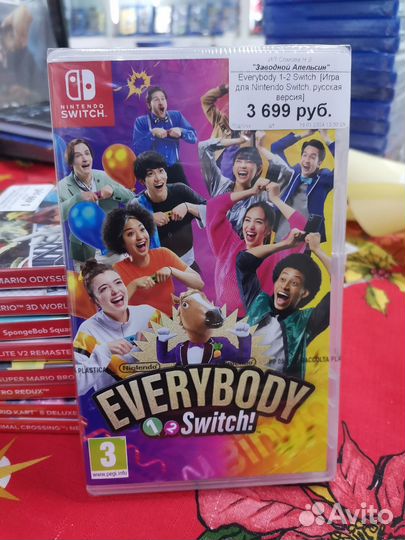 Everybody 1-2 Switch Nintendo Switch