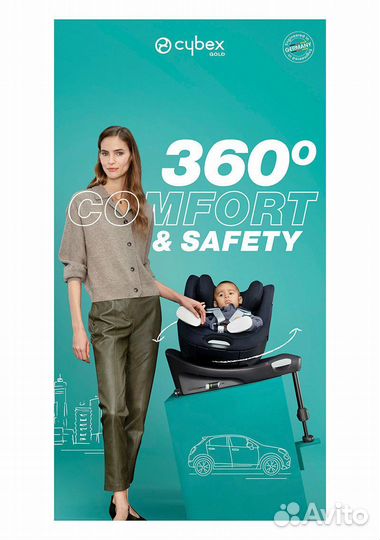 Автокресло cybex Sirona Gi I-Size plus