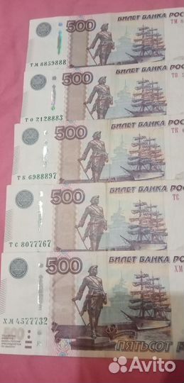 Красивые номера из коллекции