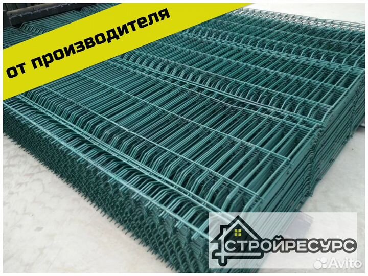 Сетка 3d забор