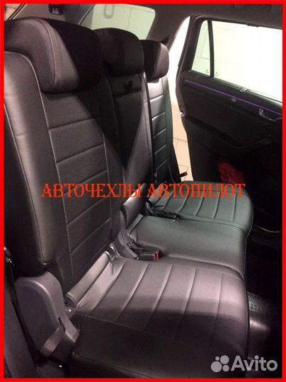 Чехлы Автопилот Skoda Kodiaq из экокожи чёрные