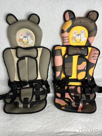 Детское бескаркасное автокресло