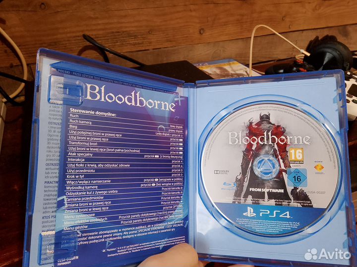 Bloodborne ps4 PlayStation hits