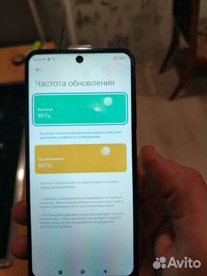 Xiaomi Redmi Note 11S, 6/128 ГБ