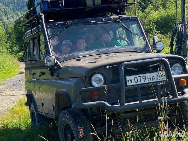 Туристические походы