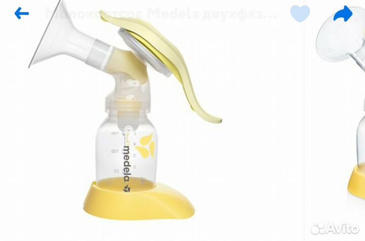 Молокоотсос medela ручной