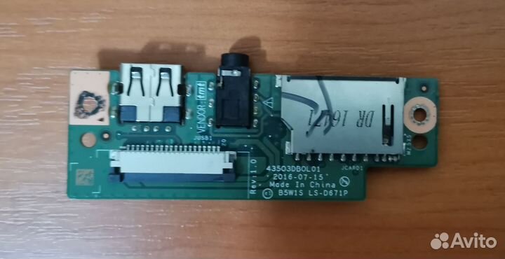 Плата USB + Audio + Card Acer Aspire ES1-*