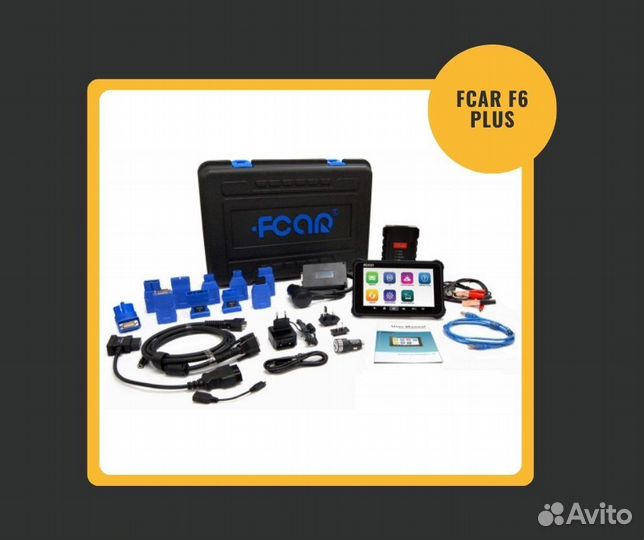 Мультимарочный автосканер fcar F6 Plus