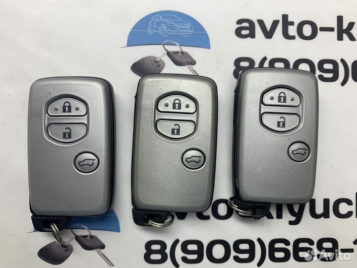 Ключ Toyota (ключ Тойота) Land Cruiser Prado 150