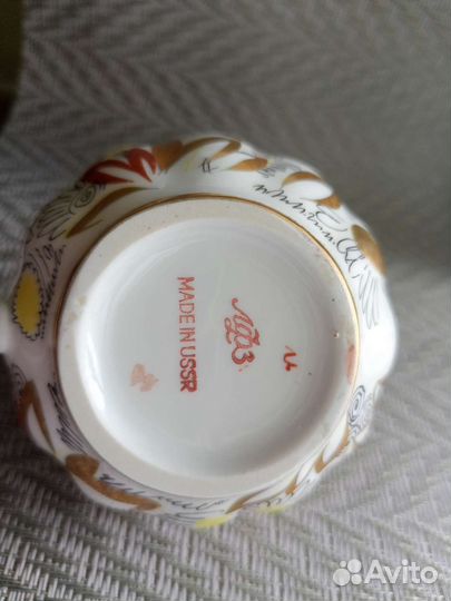 Молочник сливочник лфз