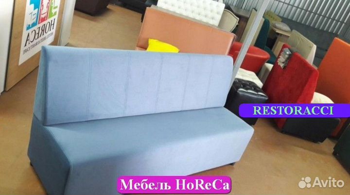 Мебель для кафе / Любые дизайны