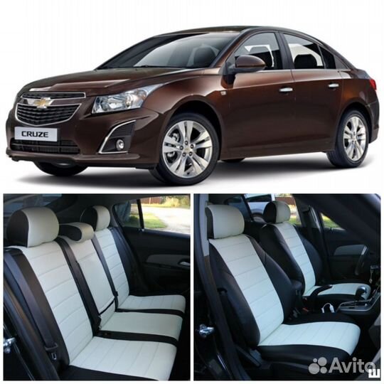 Чехлы на Шевроле Круз