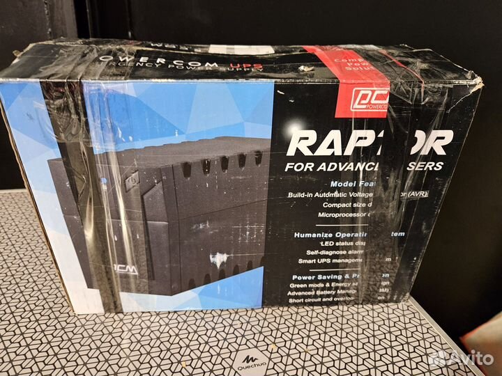 Ибп Источники бесперебойного питания