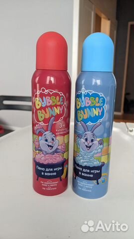 Пена для игры в ванне детская цветная